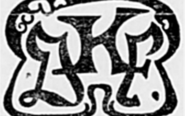dkf