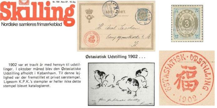 Montage det nordiske frimærkeblad Skilling nr. 159.