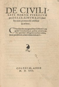 erasmus1